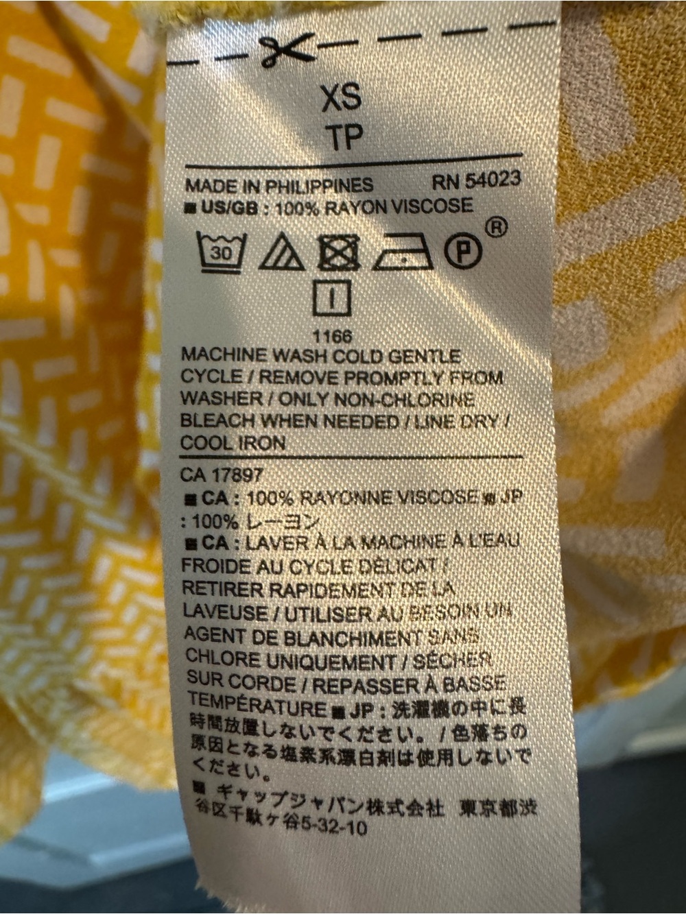 Banana Republic Factory Yellow Geometric Tiered Button Front Mini Dress XS - Picture 3 of 7